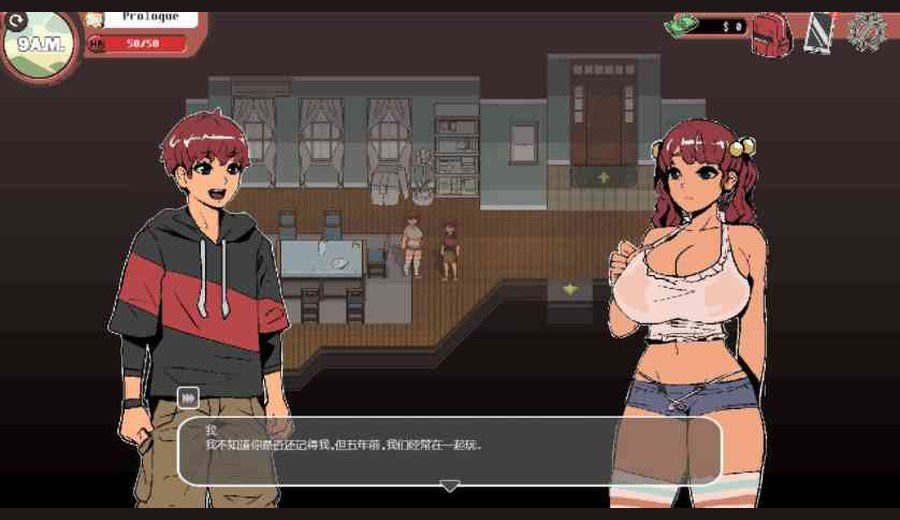 幽灵牛奶生活 中文界面 预览图