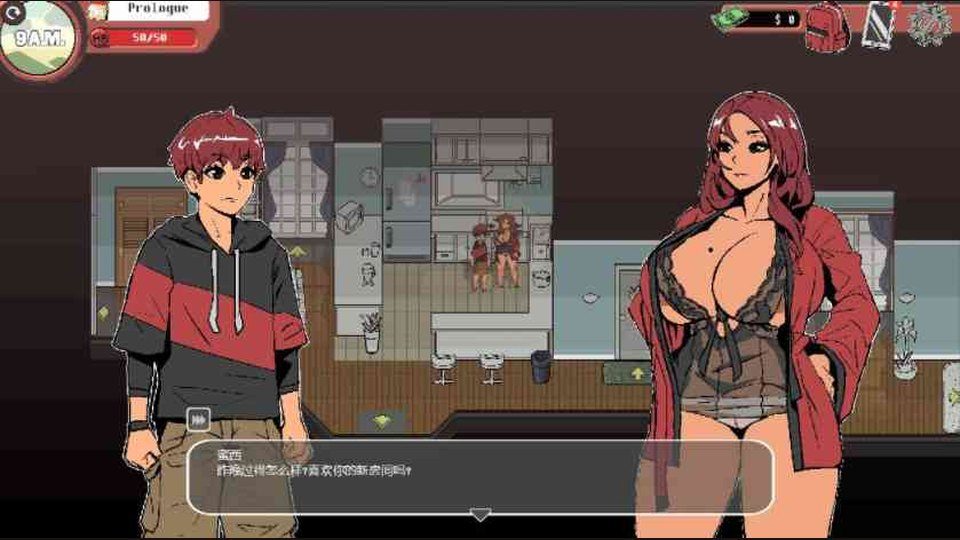幽灵牛奶生活 玩法展示 实机截图 6