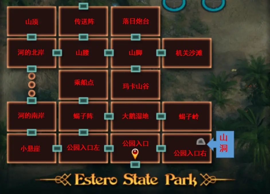纳迪亚之宝 Steam游戏 场景图 6