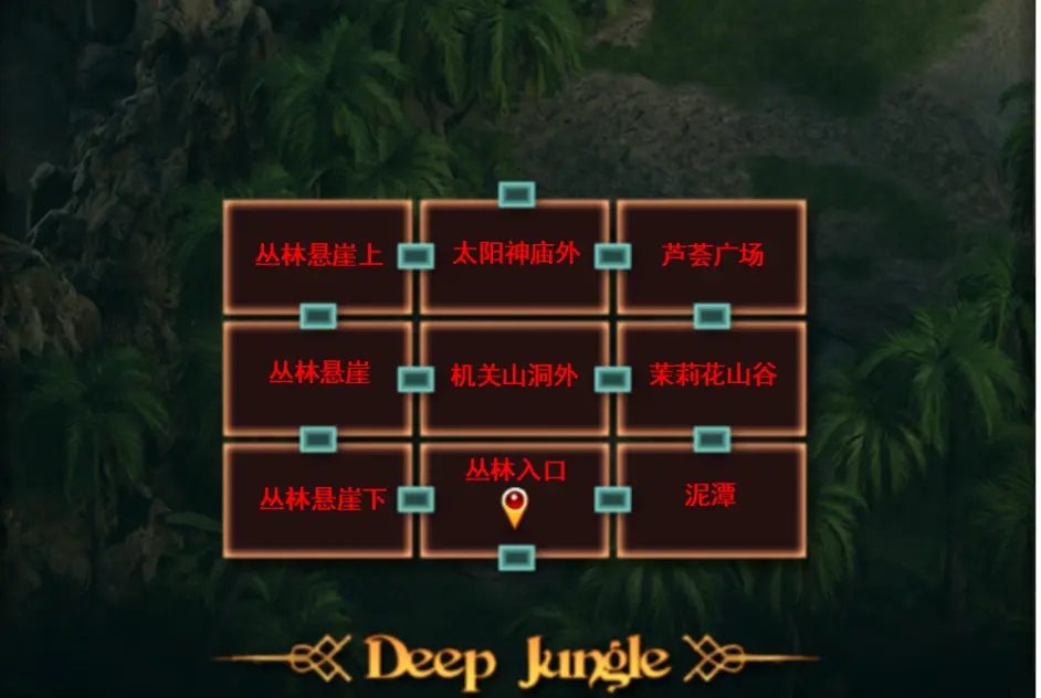 纳迪亚之宝 剧情互动 内容截图 4