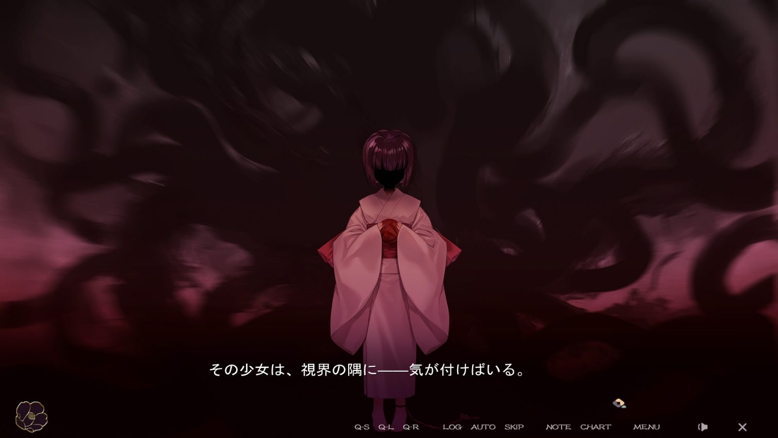 无颜之月-待宵双椿 版本内容 资料图 5