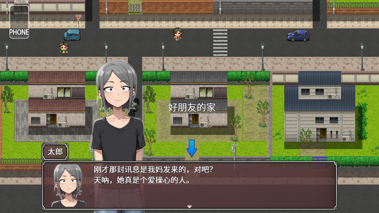 NTR勇者-让你最好朋友的母亲怀孕你就成功了 故事片段 演示图 1
