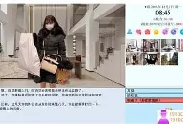亚洲之子SOA就是个混蛋 亚洲之子东方之乡 SOA最新版下载完整资源 封面图