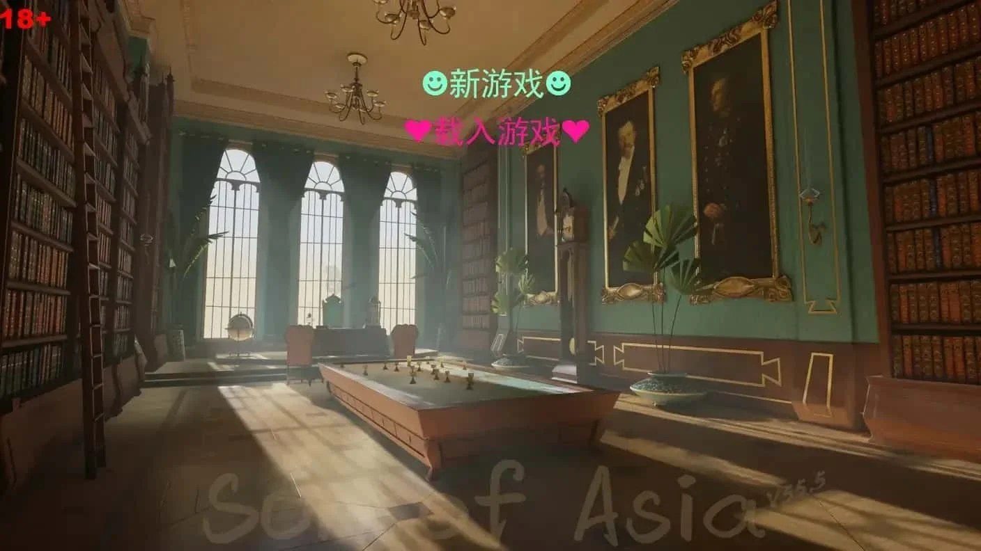 亚洲之子SOA就是个混蛋 主线事件 画面 3