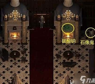 创世秩序 中文界面 玩法截图 7
