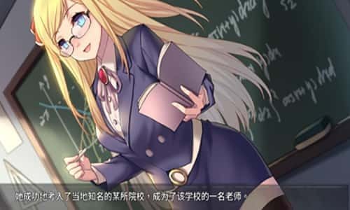 奈的教育日记 章节事件 玩法截图 6