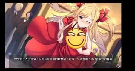 奈的教育日记 攻略要点 演示图 8