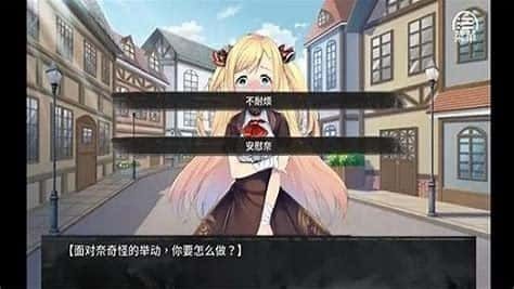 奈的教育日记 资源内容 专题图 2
