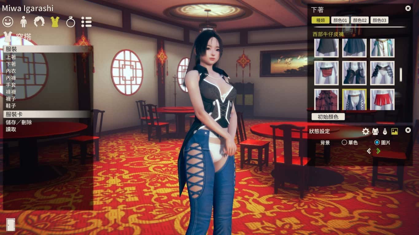 甜心选择2_Honey Select 2 路线选择 预览图 6