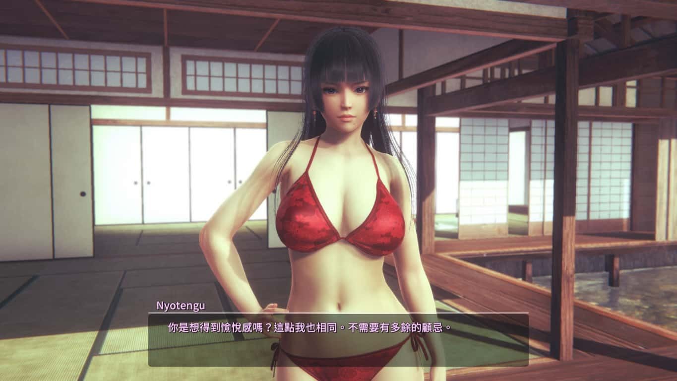 甜心选择2_Honey Select 2 玩法展示 玩法截图 4