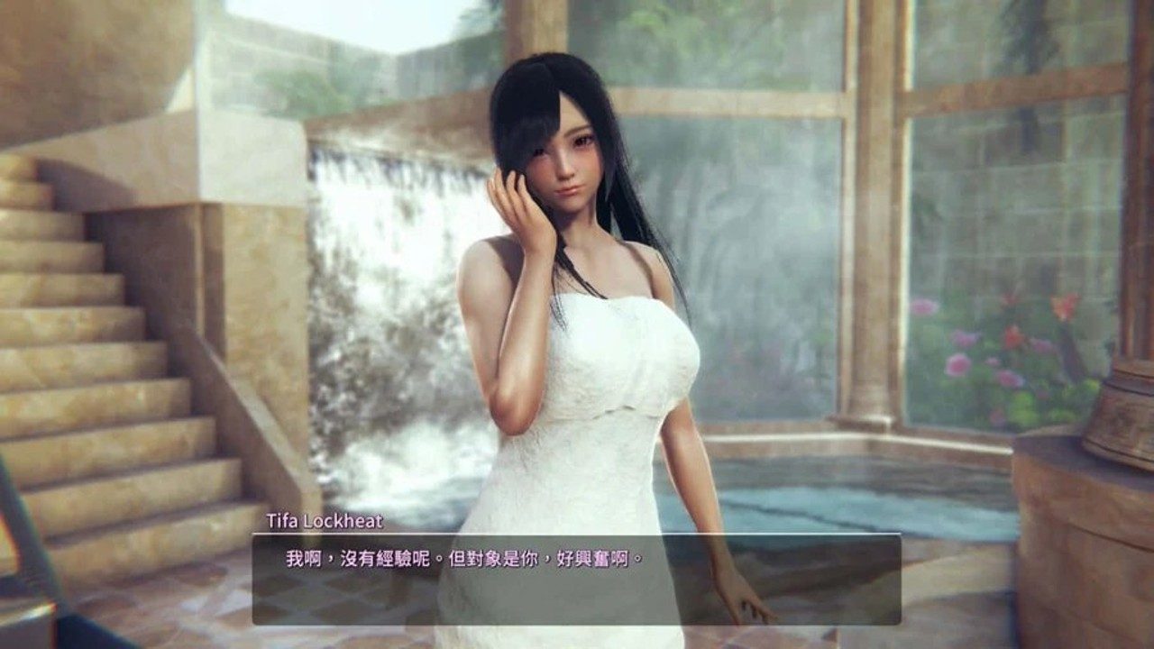 甜心选择2_Honey Select 2 故事片段 预览图 3