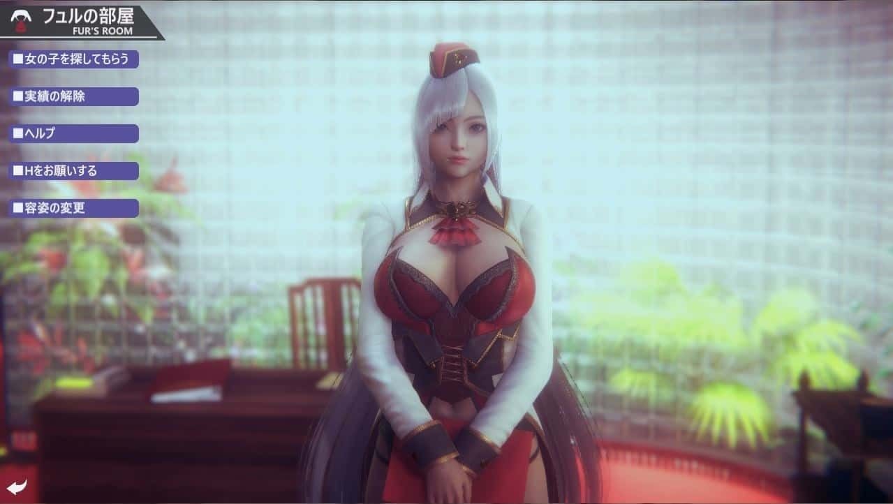 甜心选择2_Honey Select 2 版本内容 内容截图 1