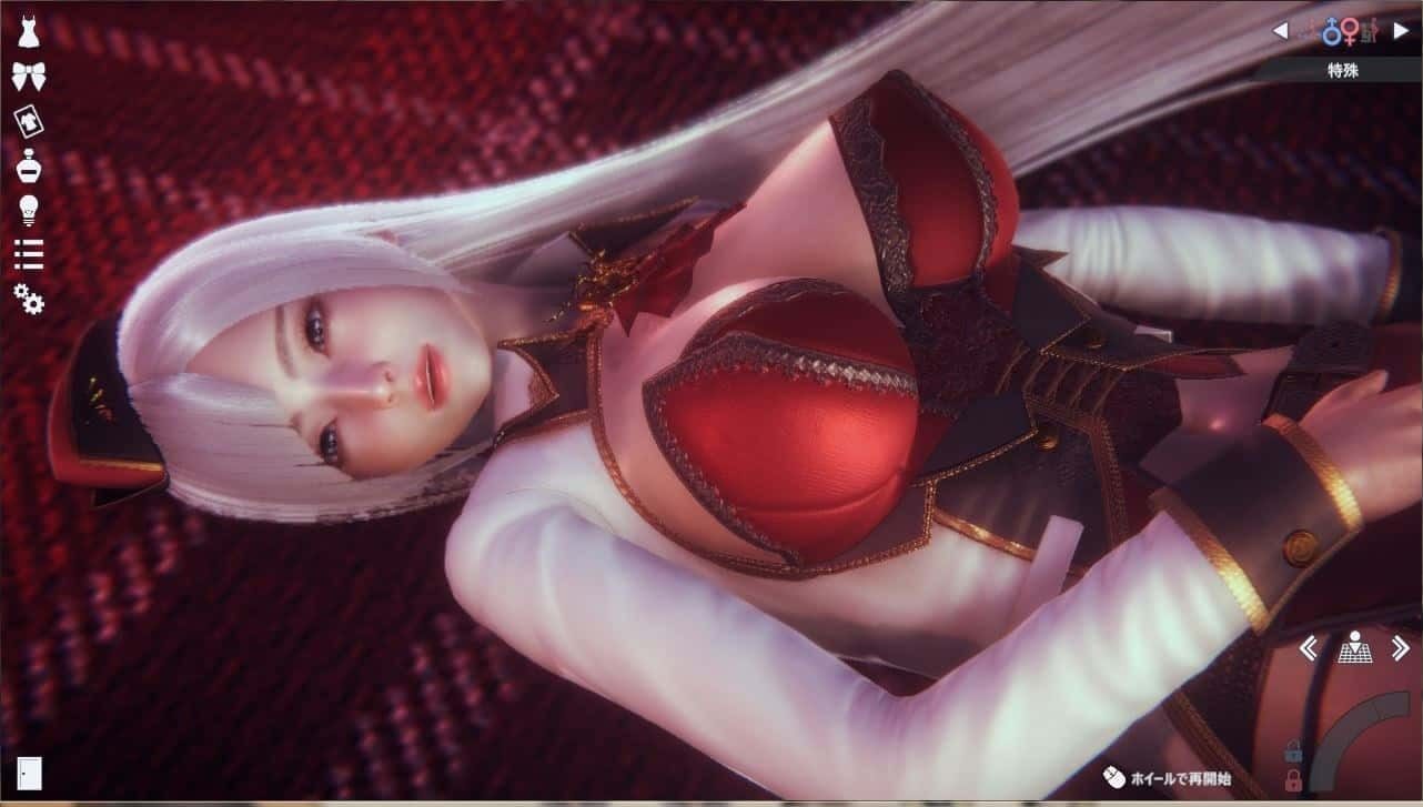 甜心选择2_Honey Select 2 操作界面 实机截图 7