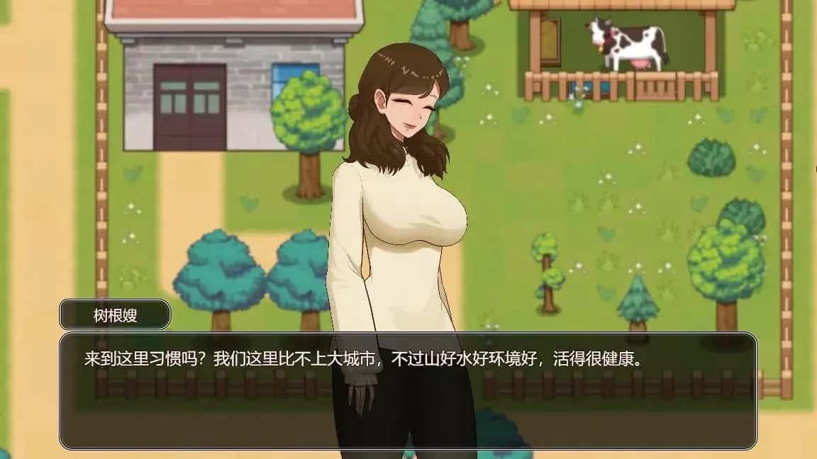 乡村狂想曲 实机画面 展示图 3
