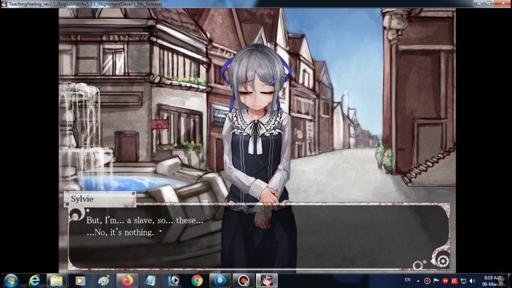 希尔薇 角色路线 画面 8