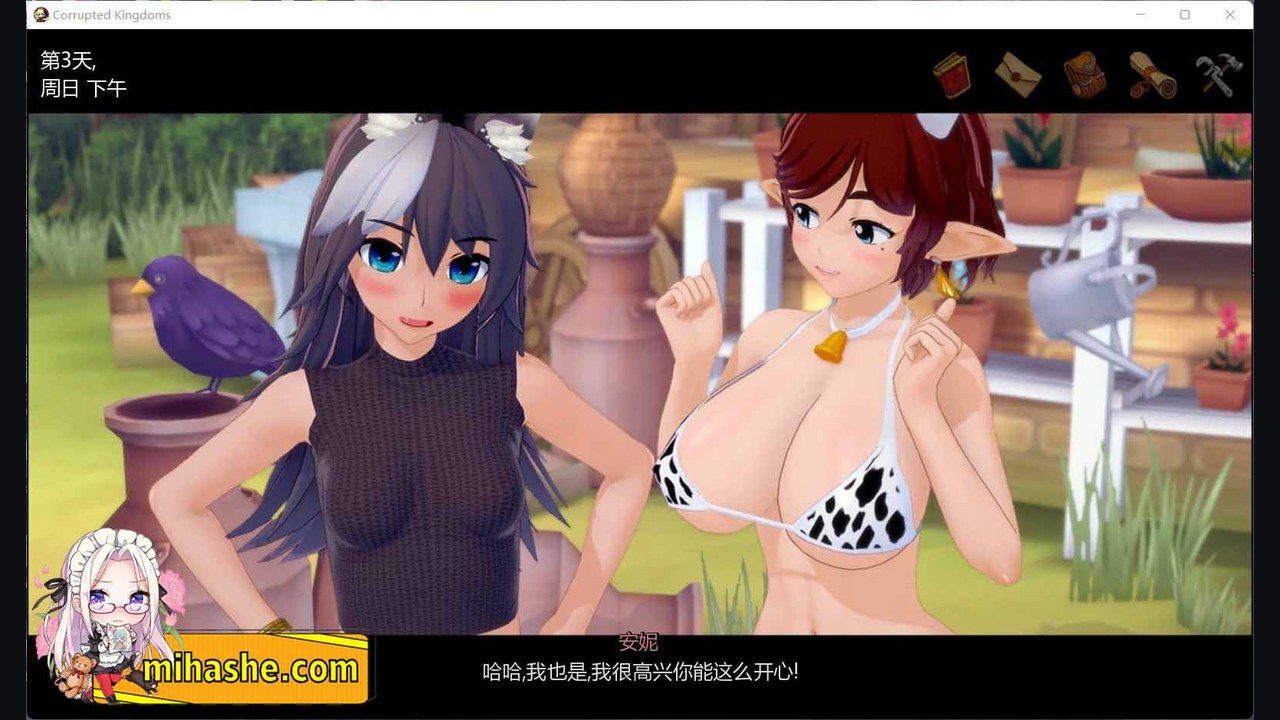腐败王国CorruptedKingdom 地图经营 页面配图 8