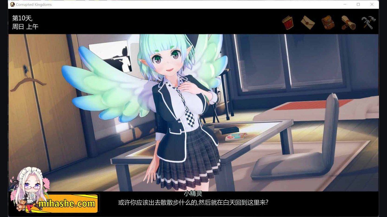 腐败王国CorruptedKingdom 版本内容 场景图 5