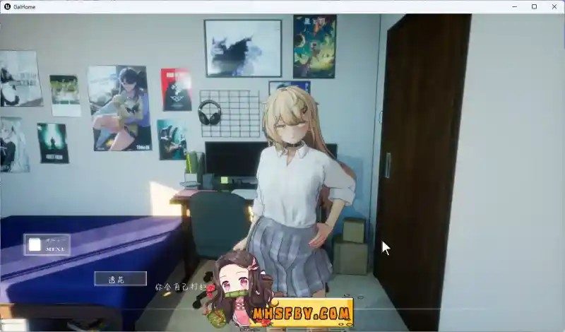夏之音 视觉小说 场景图 3
