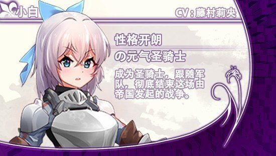 光与影的二重身 探索场景 专题图