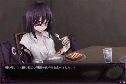 蛊惑的幼虫 同居剧情 展示图