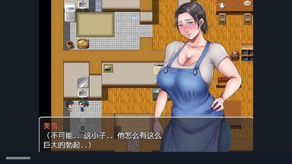 我妈妈跪地道歉的那一天 版本内容 内容截图 7
