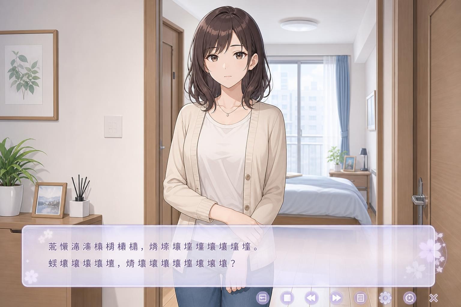 边缘：终极版 实机画面 实机截图 2