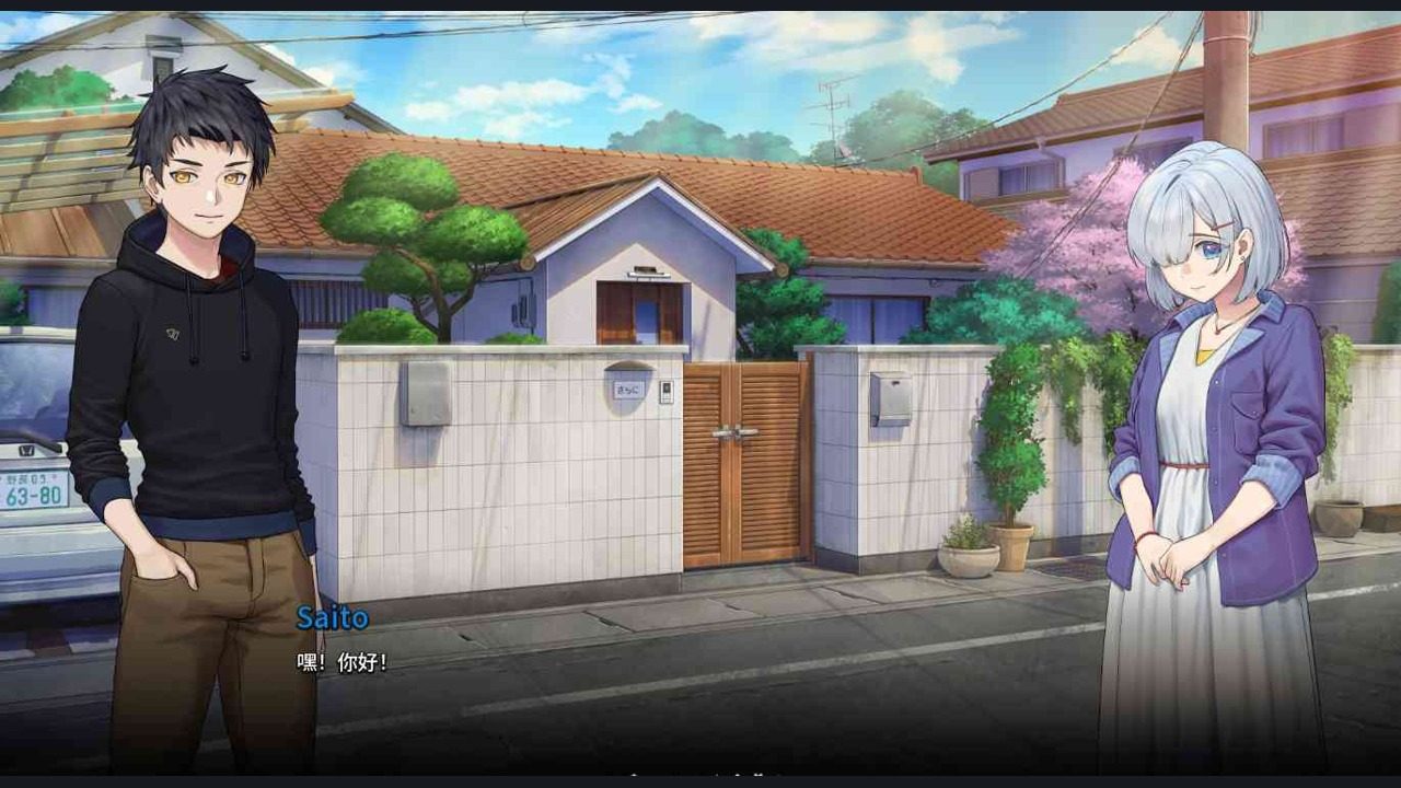 二次人生永恒不再GoodbyeEtern 最新版 玩法截图