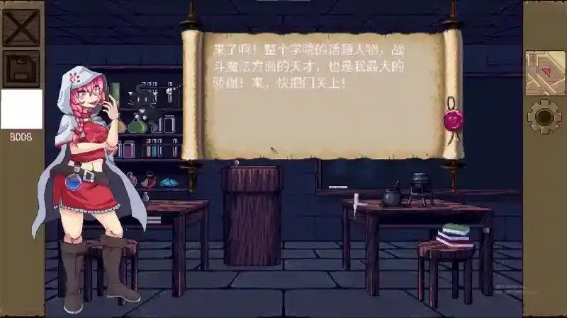 魔法兽娘学院MagicalMonster 版本内容 实机截图 6