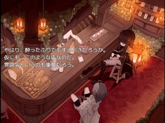 阿尔米奥西翁的医术师 版本内容 资料图 3