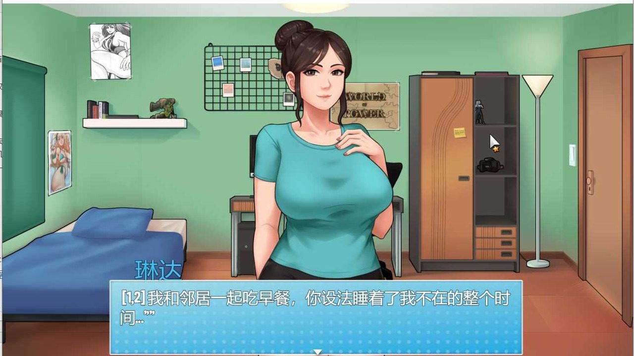 家务:HouseChores 支线内容 玩法截图 3