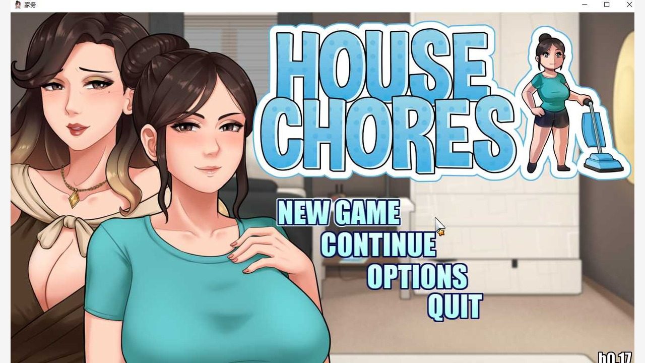 家务:HouseChores 操作界面 画面 4
