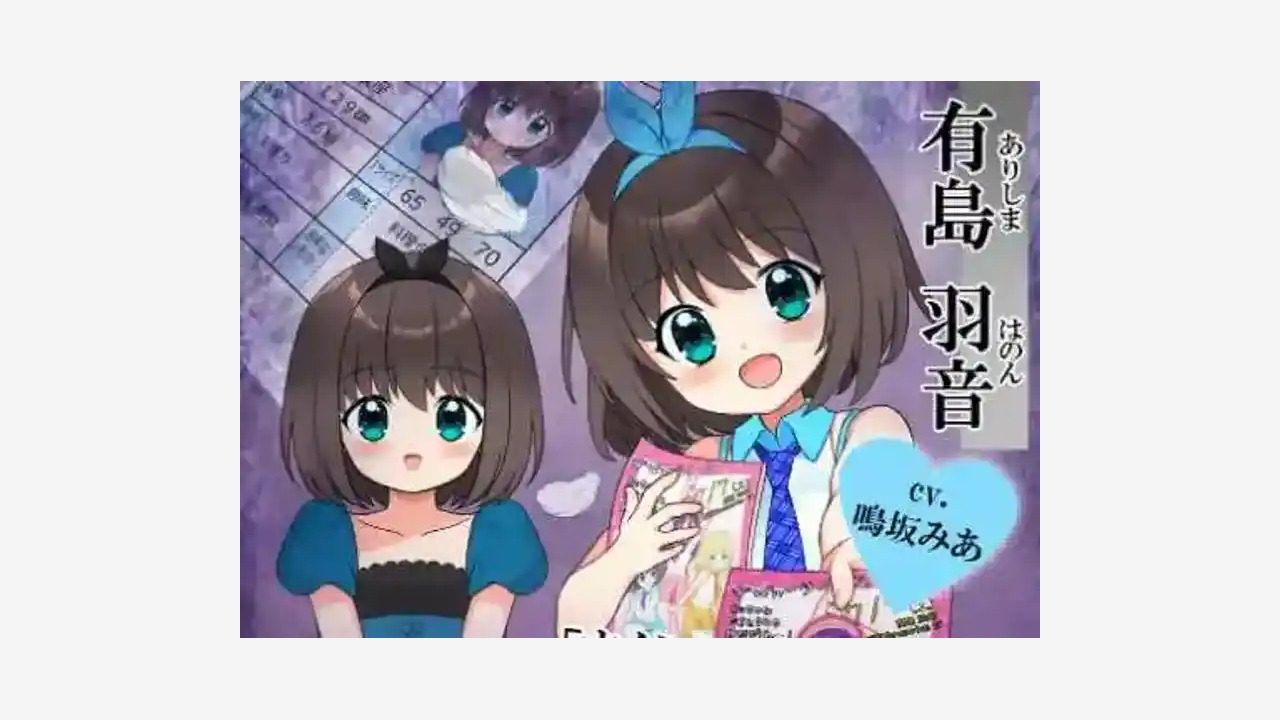 强行枕营业 BUG修复 预览图 2