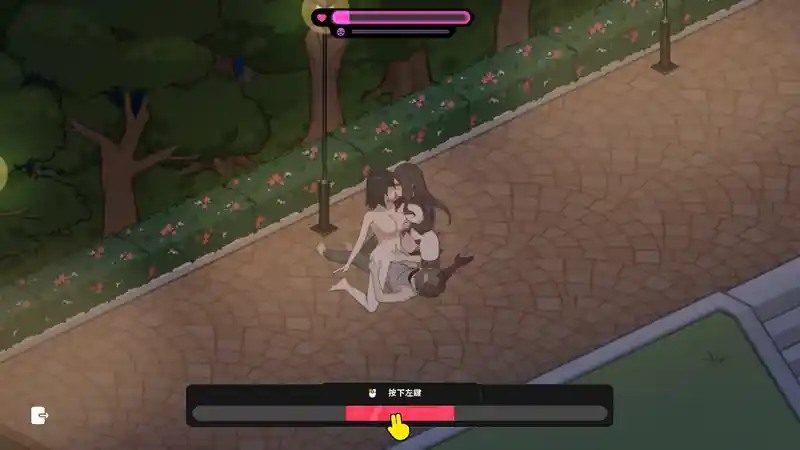 修干嘛 攻略要点 画面 7