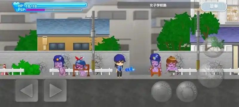 与鬼共生的小镇 支线任务 详情图 2